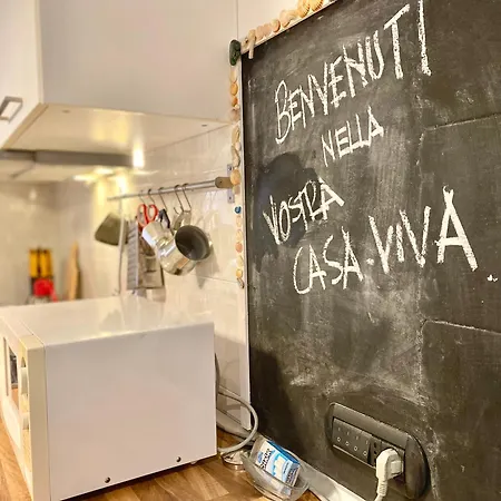 Casaviva - Comfy Bilo In Porto Antico * Генуя